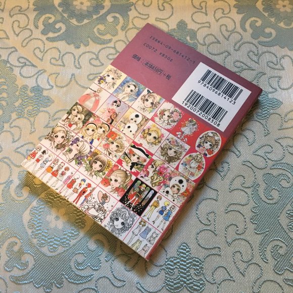 Rare Collector's Postcard Book Dreams O'Girl by Makoto Takahashi - Picture 2 of 11